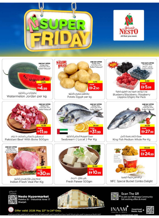 Super Friday - Maleha