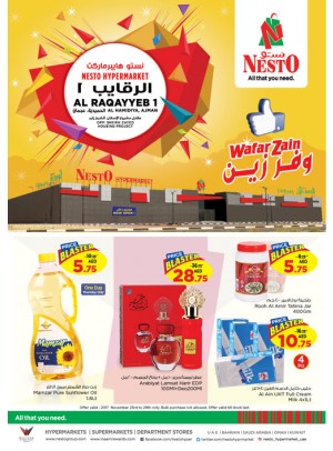 Weekend Grabs - Al Raqayib