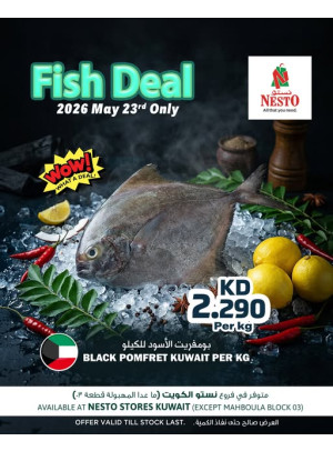 Fish Deals