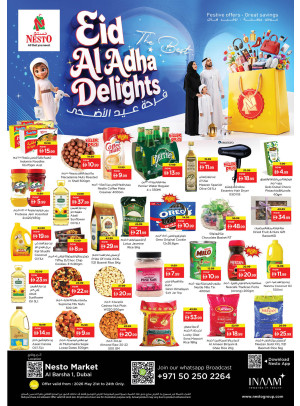 Weekend Deals - Al Barsha 1