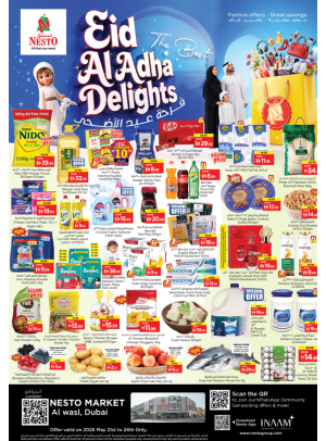 Weekend Deals - Al Wasl Village, Dubai