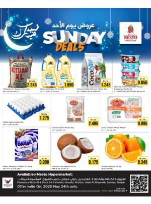 Sunday Deals