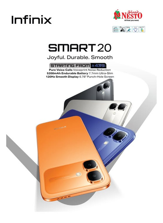 New Arrival - Infinix Smart 20 Smartphone