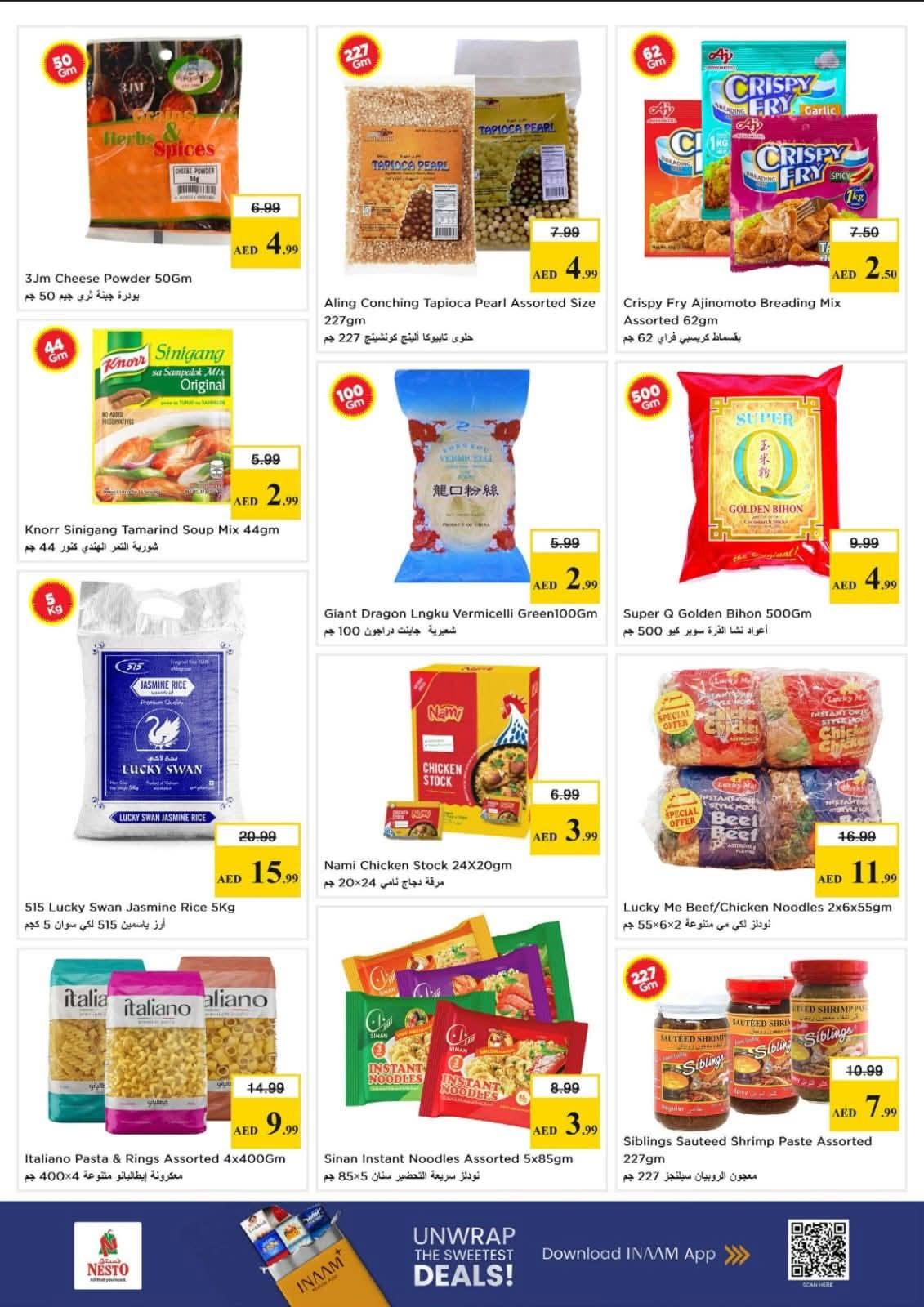 Latest offers from Nesto in UAE