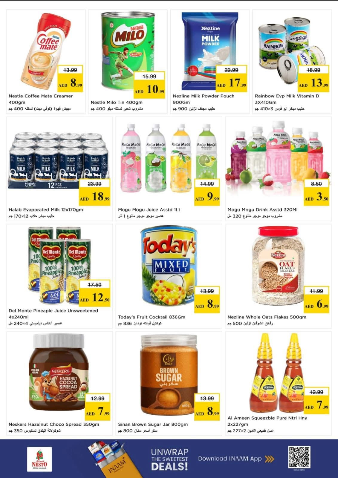 Latest offers from Nesto in UAE
