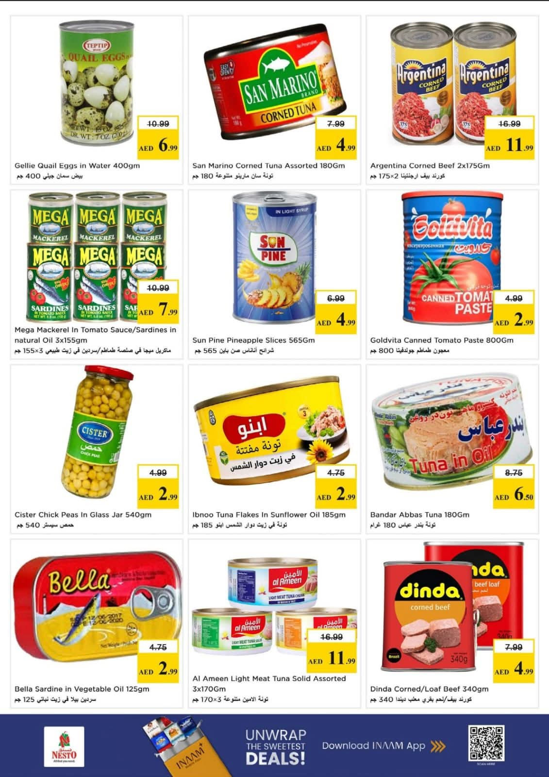 Latest offers from Nesto in UAE