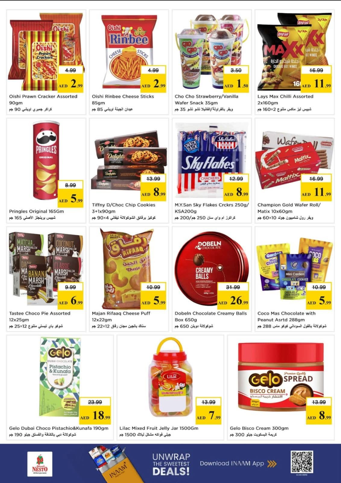 Latest offers from Nesto in UAE