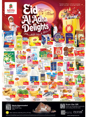 Midweek Deals - Nadd Al Hamar