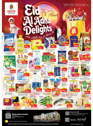 Midweek Deals - Circle Mall, Dubai