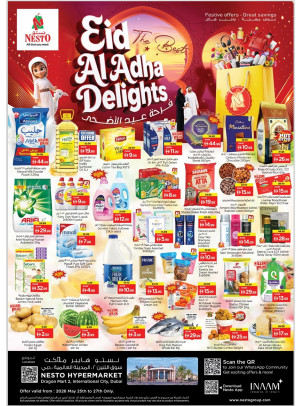 Midweek Deals - Dragon Mart 2, Dubai