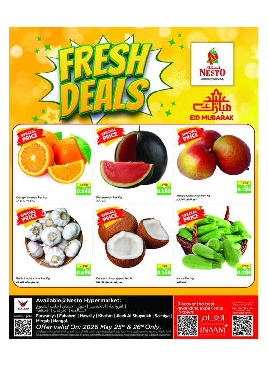 Fresh Deals