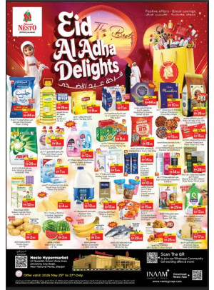Midweek Deals - Muweilih, Sharjah