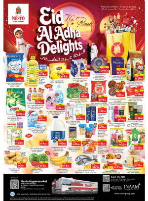 Midweek Deals - Al Tallah, Ajman