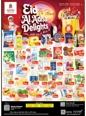 Midweek Deals - Al Rumailah