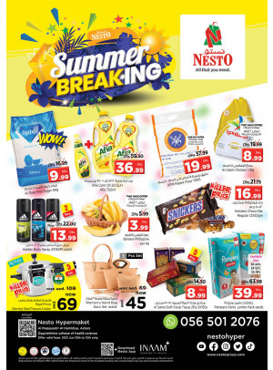 Weekend Grabs - Al Raqayib