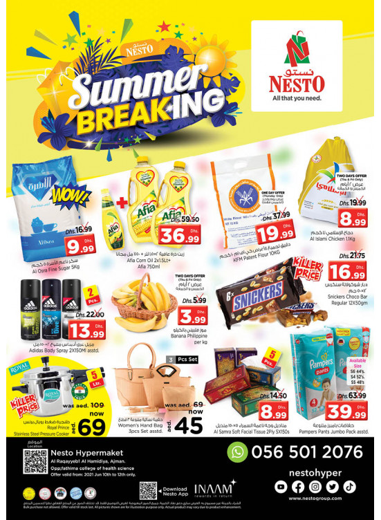 Weekend Grabs - Al Raqayib