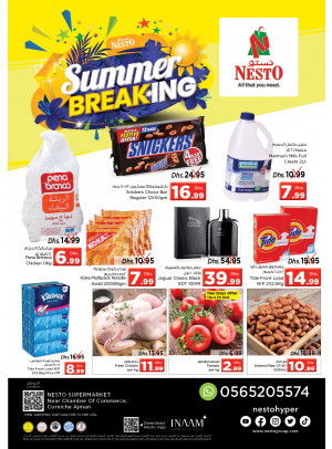 Weekend Grabs - Karama Corniche, Ajman