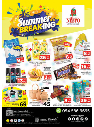 Weekend Grabs - Jurf 1, Ajman