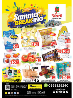 Weekend Grabs - Burj Nahar Mall, Dubai