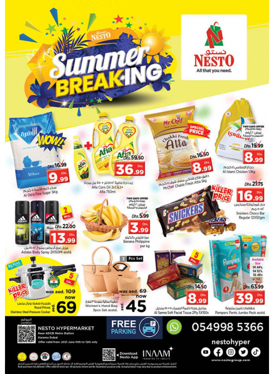 Weekend Grabs - Al Karama, Dubai
