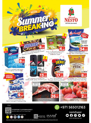 Weekend Grabs - Hor Al Anz