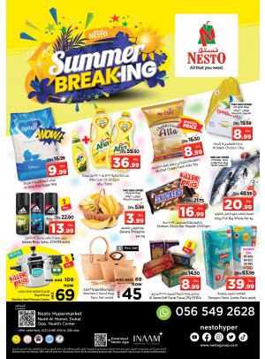 Weekend Grabs - Nadd Al Hamar