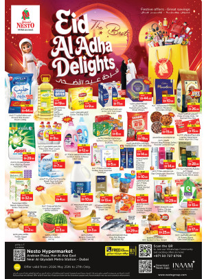 Midweek Grabs - Hor Al Anz