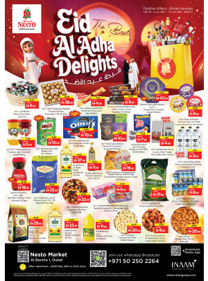 Midweek Deals - Al Barsha 1