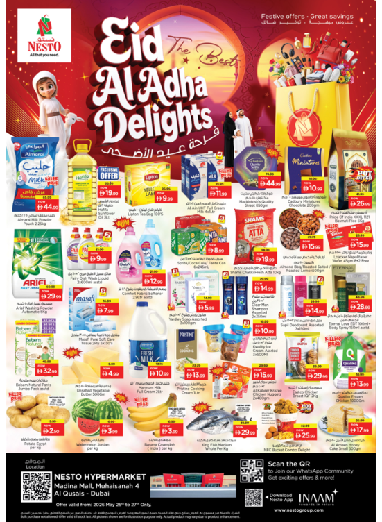 Midweek Deals - Madina Mall, Dubai
