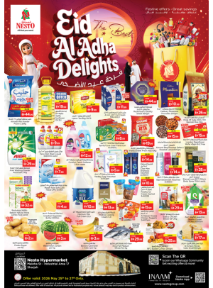 Midweek Grabs - Maleha