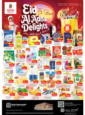 Midweek Deals - Musaffah, Abu Dhabi