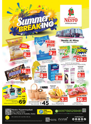 Weekend Grabs - Al Mina