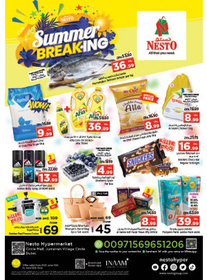 Weekend Grabs - Circle Mall, Dubai