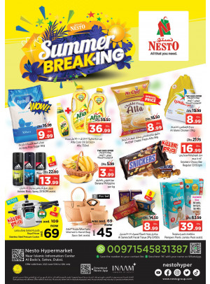 Weekend Grabs - Satwa