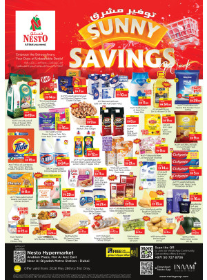 Weekend Grabs - Hor Al Anz