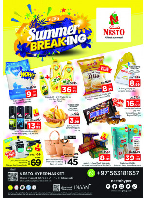 Weekend Grabs - Al Nud