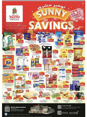 Weekend Grabs - Jurf, Ajman