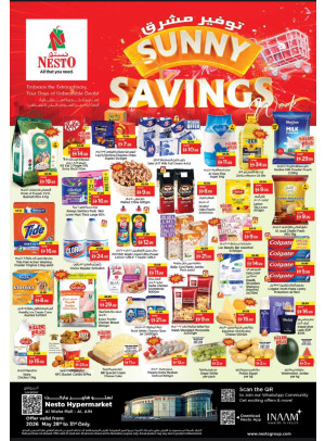 Weekend Grabs - Al Waha Mall, Al Ain