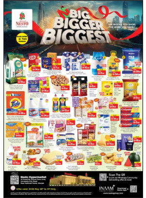 Weekend Grabs - Muweilih, Sharjah
