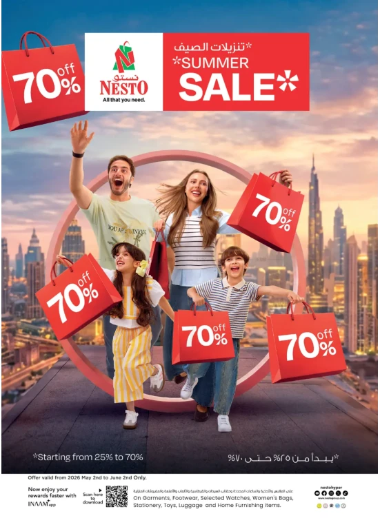 Starting From 25% To 70%