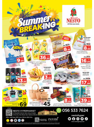 Weekend Grabs - Muweilih, Sharjah