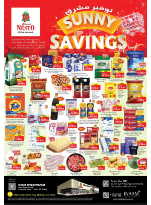 Weekend Grabs - Jebel Ali Industrial Area, Dubai