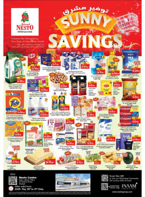 Weekend Grabs - Al Wahda