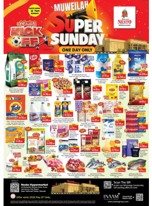 Sunday Deals - Muweilih, Sharjah
