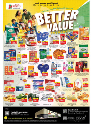 MIdweek Deals - Jebel Ali Industrial Area, Dubai