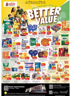 Midweek Deals - Al Warsan, Dubai