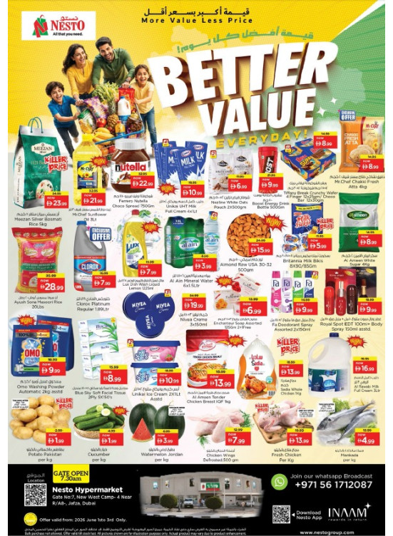 Midweek Deals - Jafza