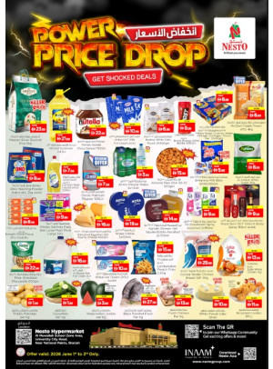 Midweek Deals - Muweilih, Sharjah