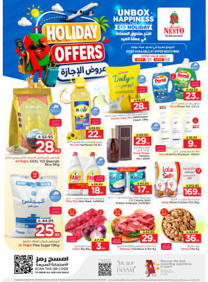 Holiday Offers - Mina