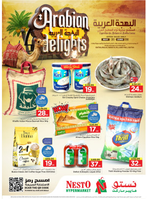 Arabian Delights Offers - Riyadh